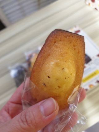 [메종콜리브리] 프랑스 마들렌 메종콜리브리 초콜릿 마들렌 2팩 — 5점을 준 리뷰어가 2021년 11월 올린 사용 사진
