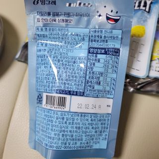 장아영님이 올린 리뷰 사진 2