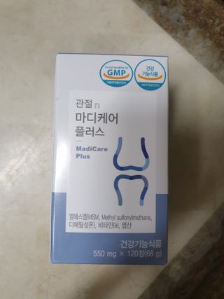 프리마인 평생 써야하는 관절의 건강을 위한 완벽설계 솔루션 관절n마디케어 플러스 120정 — 5점을 준 리뷰어가 2021년 10월 올린 사용 사진