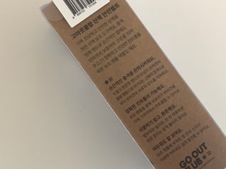 younjuKo님이 올린 리뷰 사진 3