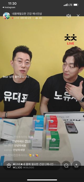 0.8L 마케팅팀 나만의 슬기로운 공팔추천생활 — 5점을 준 리뷰어가 2021년 6월 올린 사용 사진