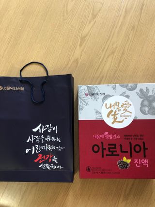 다솜다빈이아빠님이 올린 리뷰 사진 1