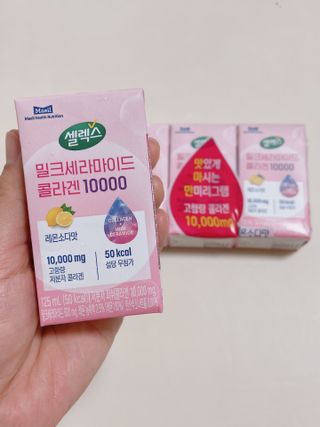 설기님이 올린 리뷰 사진 2