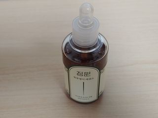 램프의엘프님이 올린 리뷰 사진 1