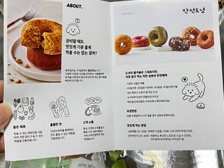 julia님이 올린 리뷰 사진 3