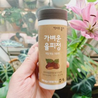 지니야님이 올린 리뷰 사진 2