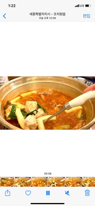 daily54님이 올린 리뷰 사진 1