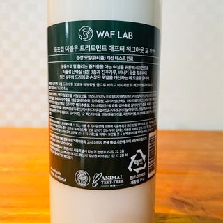 봉봉쥬님이 올린 리뷰 사진 3
