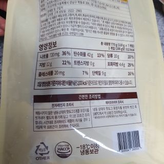 현이님이 올린 리뷰 사진 3