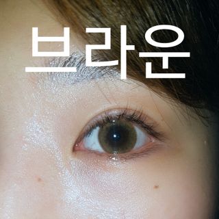 뜨리님이 올린 리뷰 사진 2