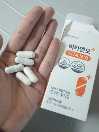 프리마인 성큼다가온 봄, 이너뷰티를 챙겨야 피부도 화사하게, 컨디션도 활기차게. 흡수율을 높인 고효율 비타민. — 5점을 준 리뷰어가 2022년 4월 올린 사용 사진