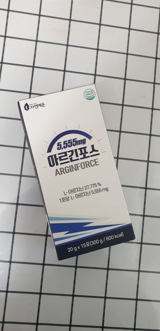 자연에온 아르긴포스 L-아르기닌 5555mg 스틱 15개입 1박스 — 5점을 준 리뷰어가 2021년 4월 올린 사용 사진