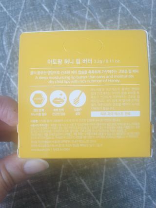 개토끼님이 올린 리뷰 사진 2