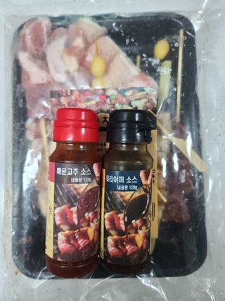 다솜이마마님이 올린 리뷰 사진 2