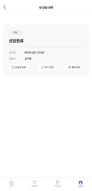 guapalyn님이 올린 리뷰 사진 2