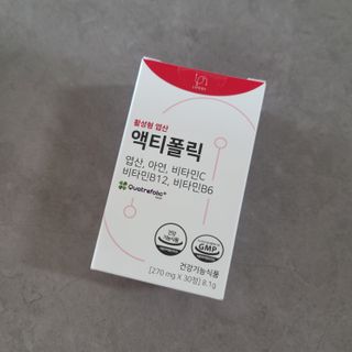 [리노브] 4세대 활성엽산 액티폴릭 270mg x 30정 — 5점을 준 리뷰어가 2022년 7월 올린 사용 사진