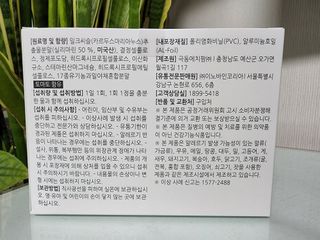 황금나무님이 올린 리뷰 사진 2
