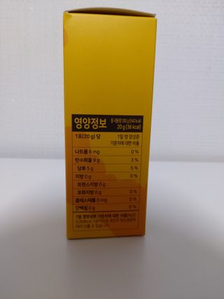 귤양님이 올린 리뷰 사진 4