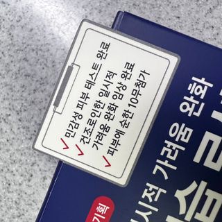 JHSCOLOR님이 올린 리뷰 사진 2