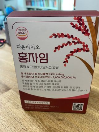 수정정님이 올린 리뷰 사진 1