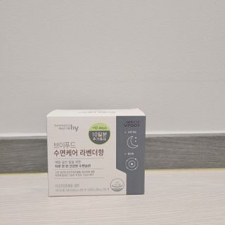 J.영원한별님이 올린 리뷰 사진 3