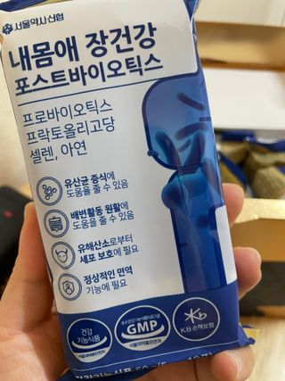 폴린님이 올린 리뷰 사진 3