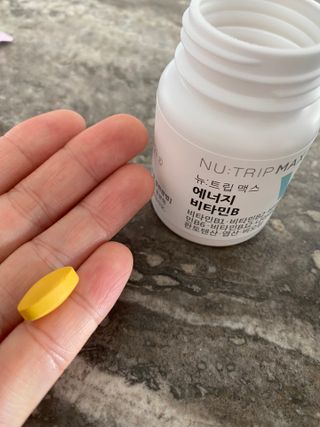 뉴트립맥스(NUTRIPMAX) 뉴트립맥스 에너지 비타민B 700mg 30정 1개월분 고함량 비타민 — 4.5점을 준 리뷰어가 2021년 7월 올린 사용 사진