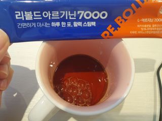 예아님이 올린 리뷰 사진 4