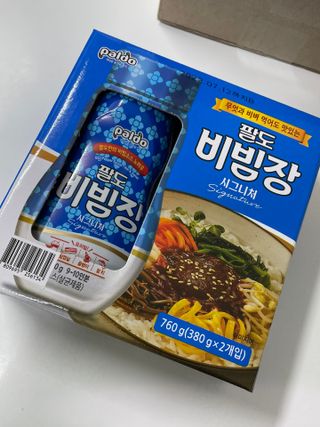 팔도비빔장 시그니처 380g 2개 — 3.5점을 준 리뷰어가 2022년 2월 올린 사용 사진