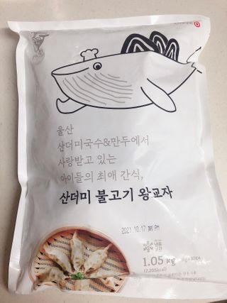 라기라기님이 올린 리뷰 사진 4
