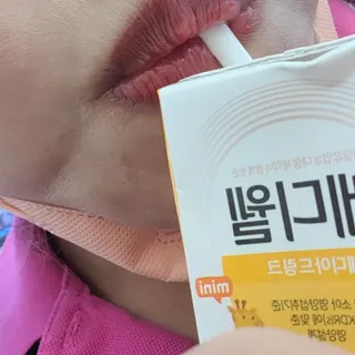 메디웰 페디아드링크 미니 바나나맛 — 5점을 준 리뷰어가 2022년 8월 올린 사용 사진