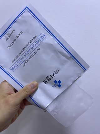 닥터마시멜로 닥터마스멜로 마블러스 아쿠아 클리닉 마스크 — 3.5점을 준 리뷰어가 2021년 6월 올린 사용 사진