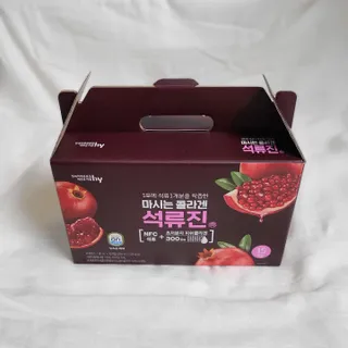 백설공주님이 올린 리뷰 사진 4