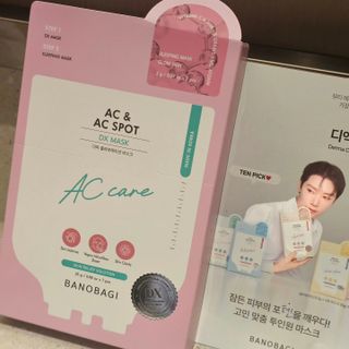바노바기 코스메틱 바노바기 디엑스 마스크 — 5점을 준 리뷰어가 2024년 7월 올린 사용 사진