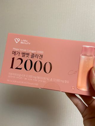 랩앤뷰티 메가 벨벳 콜라겐 12000 — 5점을 준 리뷰어가 2021년 5월 올린 사용 사진