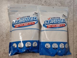 미니어뭉님이 올린 리뷰 사진 4