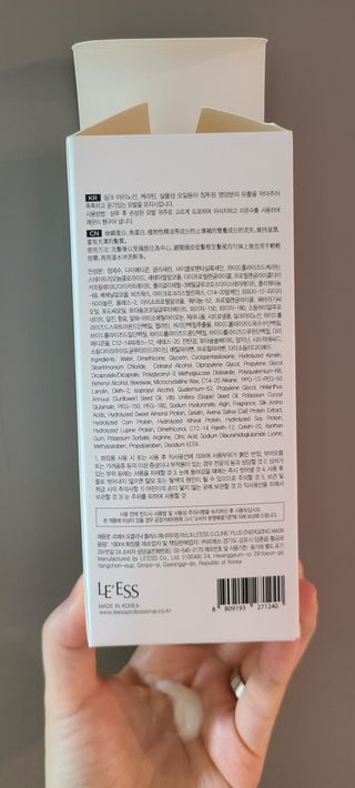 논지님이 올린 리뷰 사진 3