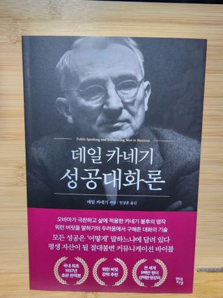 doremi0219님이 올린 리뷰 사진 1