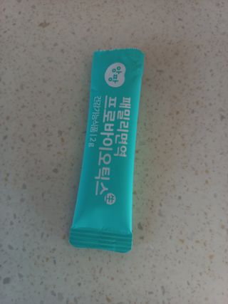 앙팡 패밀리면역 프로바이오틱스 2g x 100포 — 5점을 준 리뷰어가 2022년 10월 올린 사용 사진