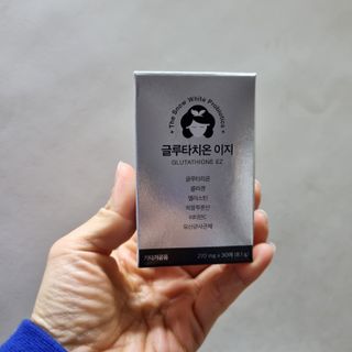 메디포스트 모비타 글루타치온 이지 필름형 30매 — 3.5점을 준 리뷰어가 2022년 12월 올린 사용 사진