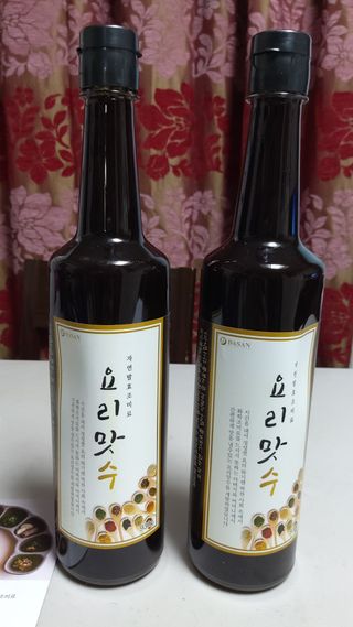 뱃살공주님이 올린 리뷰 사진 2