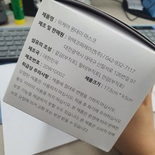 희요님이 올린 리뷰 사진 2
