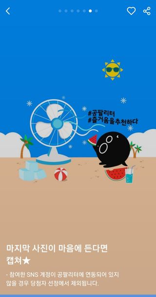jeny님이 올린 리뷰 사진 3