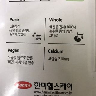쎄미님이 올린 리뷰 사진 2