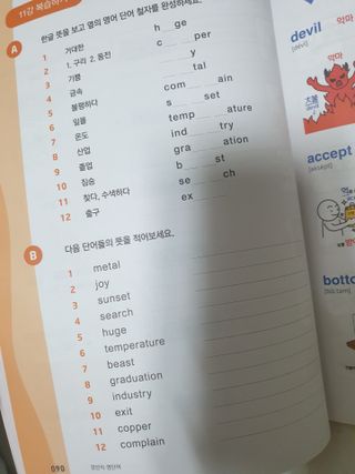 windy04님이 올린 리뷰 사진 4