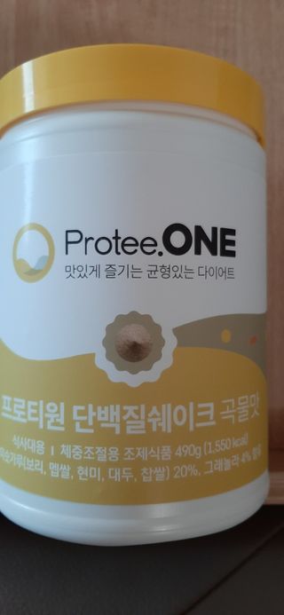 프로티원 단백질쉐이크 곡물맛 2주분 1통+보틀 — 5점을 준 리뷰어가 2021년 4월 올린 사용 사진