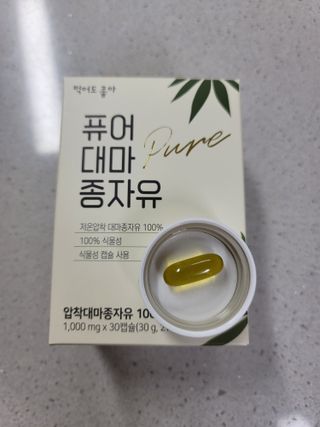삼둥이님이 올린 리뷰 사진 3