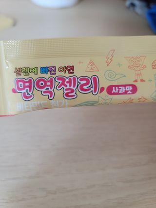 8년째캠핑중님이 올린 리뷰 사진 3
