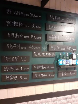 Davids님이 올린 리뷰 사진 2