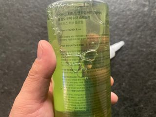 얄라리숑님이 올린 리뷰 사진 3